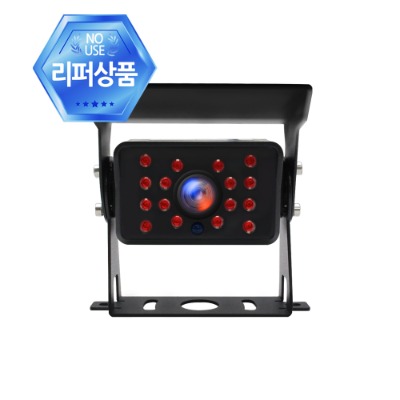 [리퍼] AHD 100만화소 미니 화물차카메라 K630(AHD)