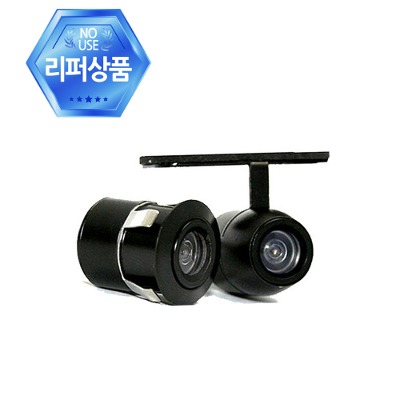 [리퍼] 16.5MM 초소형 후방카메라 CA600